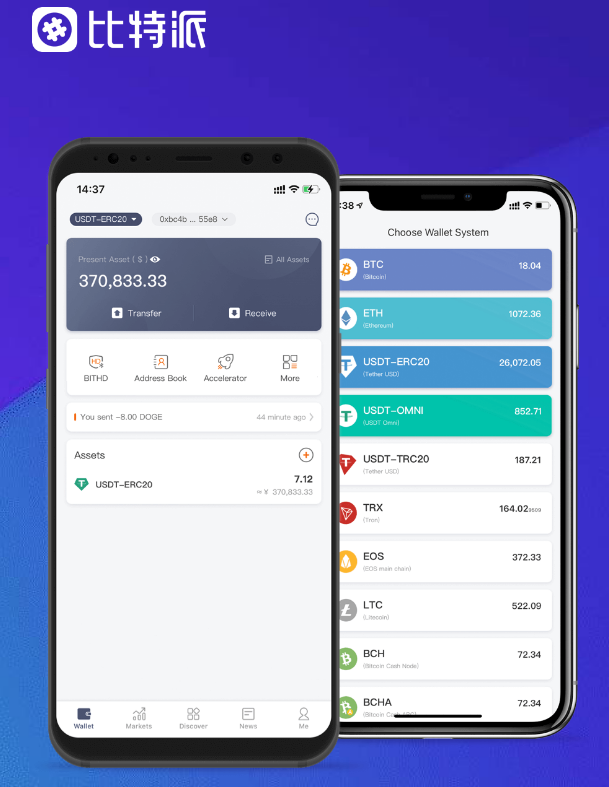 漳州